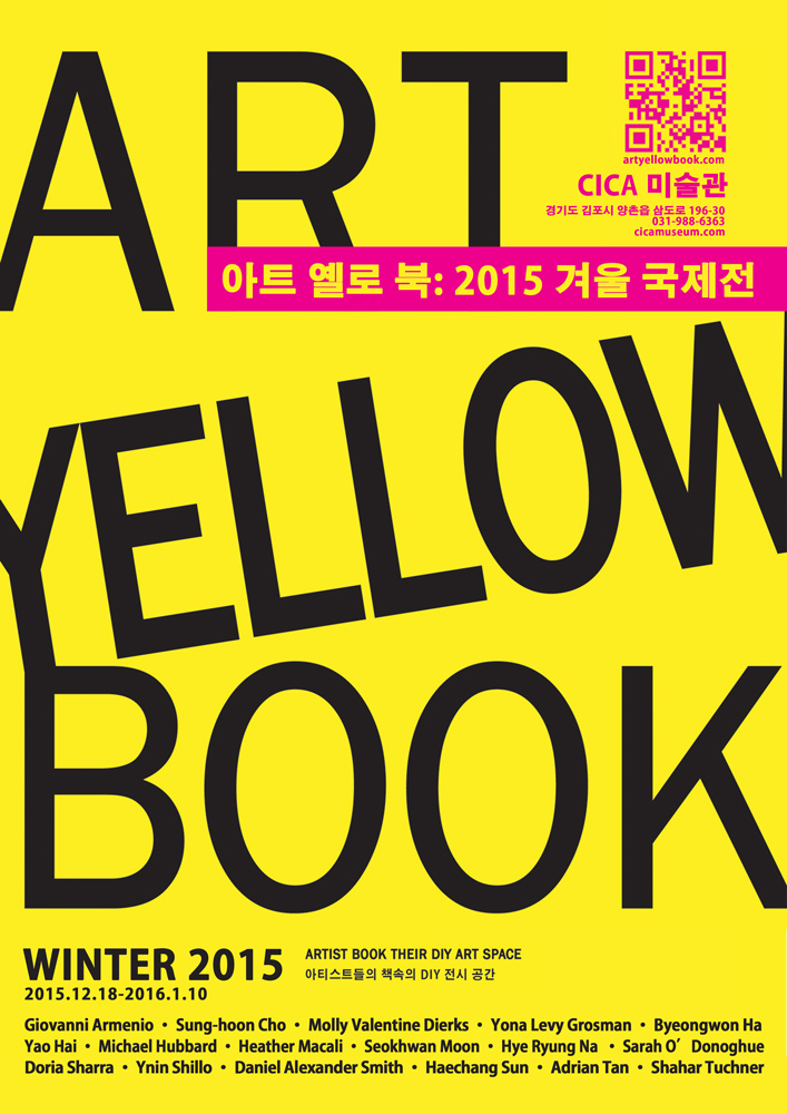 art_yellow_book_winter_2015_web.jpg