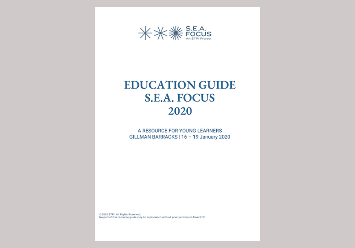 Education-Guide